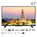 ALTRON TV FHD LED ทีวี ขนาด 43 นิ้ว (Android 11, Disney+, Netflix) รุ่น 43ON803