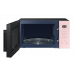 ไมโครเวฟ SAMSUNG รุ่น MS30T5018AP/ST ( 1000 วัตต์, 30 ลิตร, สีชมพู )